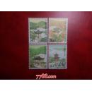 新中国邮票邮品 2004-27 中国名亭4全新 原胶全品