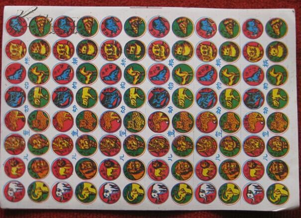 70 80后经典怀旧 啪叽《儿童动物棋》 薄纸版型 保老保真