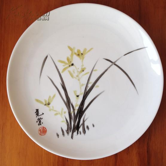 杨尧棠 绘 兰花图 手绘瓷盘