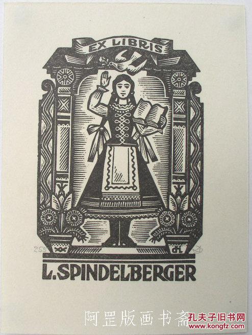 藏书票匈牙利木版画木刻读书的穿民间服饰的女孩