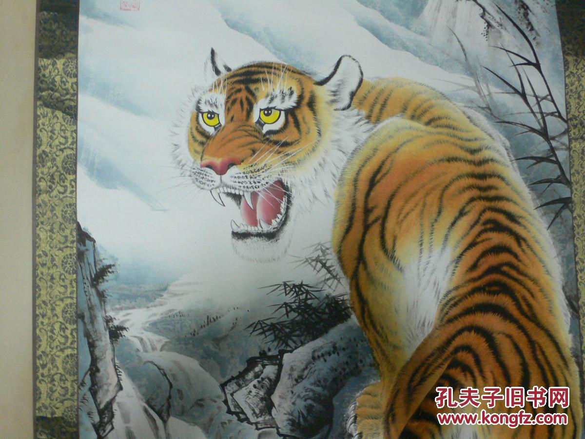 谭乐丹工笔画猛虎