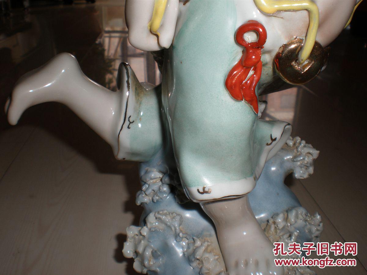 红色官窑老厂货雕塑瓷景德镇雕塑瓷厂美一款刘海戏金蟾瓷雕