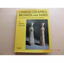 【現貨 包郵】《SIR ALAN AND LADY BARLOW  藏中國瓷器、青銅器和玉器》1963年初版  大量圖像   CHINESE CERAMICA BRONZES AND JADES