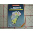 中国省级行政单位系列图：江西省地图