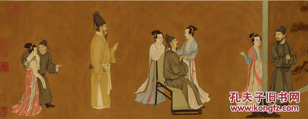 韩熙载夜宴图-28.7x335 高仿真水墨复制 五代