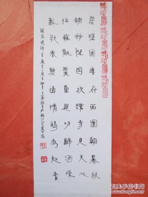 pYYBAFT879OAB1wGAAHoxFi_u0w561_n.jpg