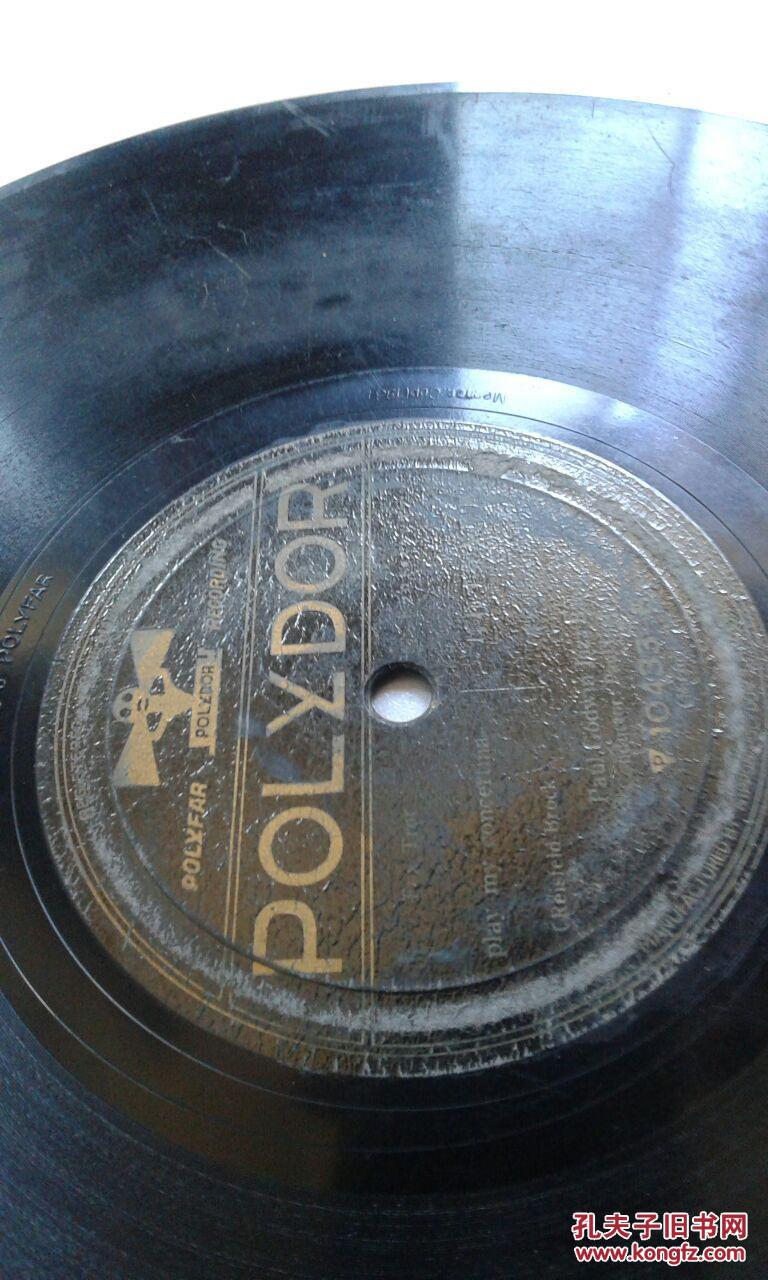 唱片 宝丽多 日本 polydor唱片(本摊还有其它唱片)