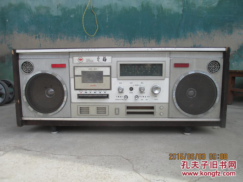 冬梅牌tsl--2型盒式磁带收音录音机,特大少见型(带说明书)