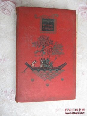 pYYBAFYEsSeAZyvsAAJqmStqGgE795_n.jpg