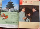 党的十二大、金日成访华、《漫画北京》、张步、董辰生、刘继卣等书画，八十年代的袁隆平，独生子女，一代大师颜文樑专页，初出茅庐的李连杰等，《人民画报》（西文）1982年1-12期合订本