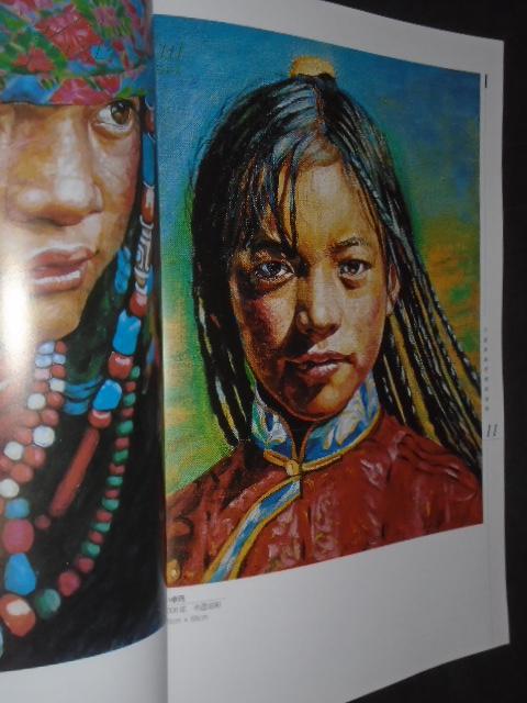 学术界关注的中国画家 万国英高原情结油画