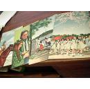 1952年中国人民邮政明信片（四枚）