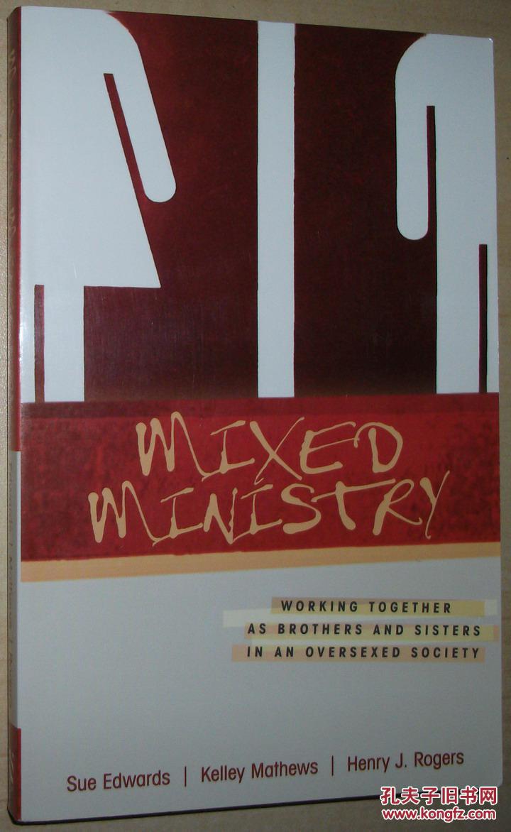 英文原版书 mixed ministry: working together as brothers and