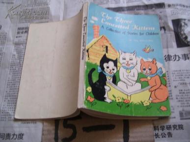 三只小猫简谱_贝瓦儿歌三只小猫简谱(3)