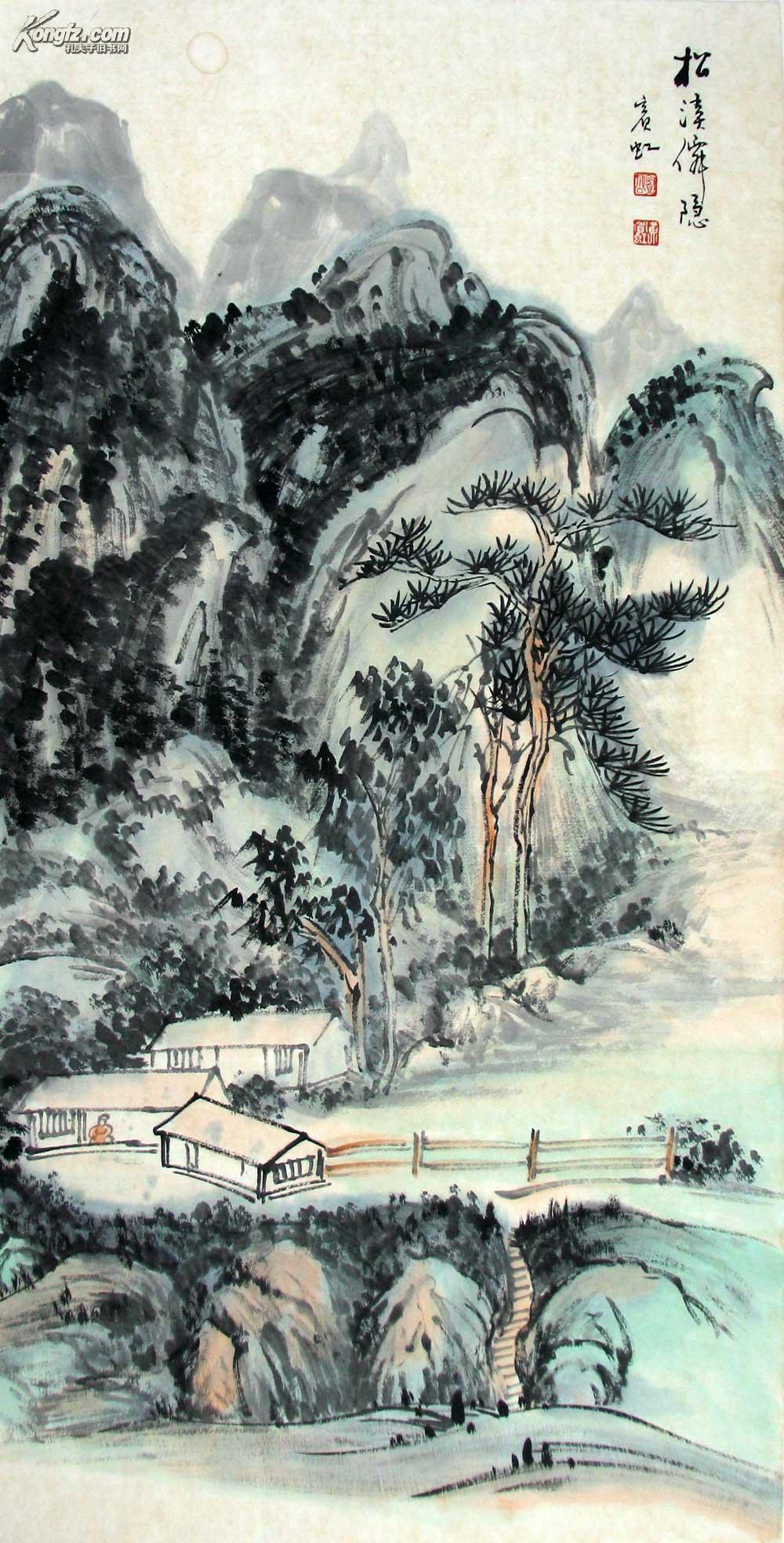 (实物印章很清晰:【黄宾虹】 ,著名画家,山水写意,《归隐图》,画心