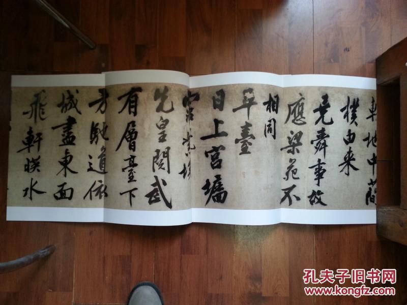 05总43期(陈之佛专题)