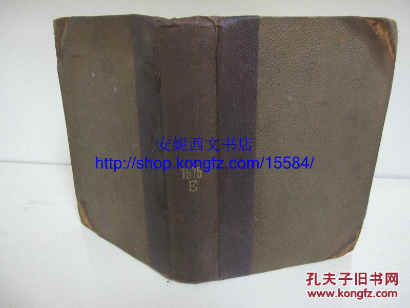 1858年英文 中国在1857 1858年的纪实 清末的真实记录 帝国的残影 孔夫子旧书网