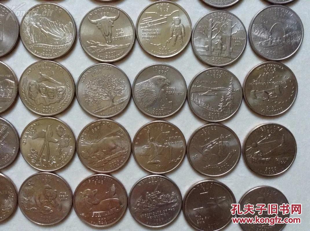 美国州币纪念币 50州50枚硬币