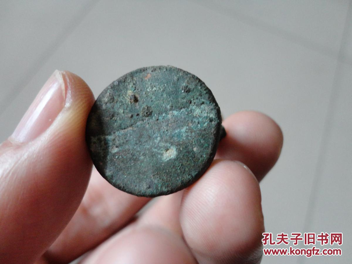 西汉精美小马镫古代汉朝西汉古玩杂项青铜器收藏保真品包老