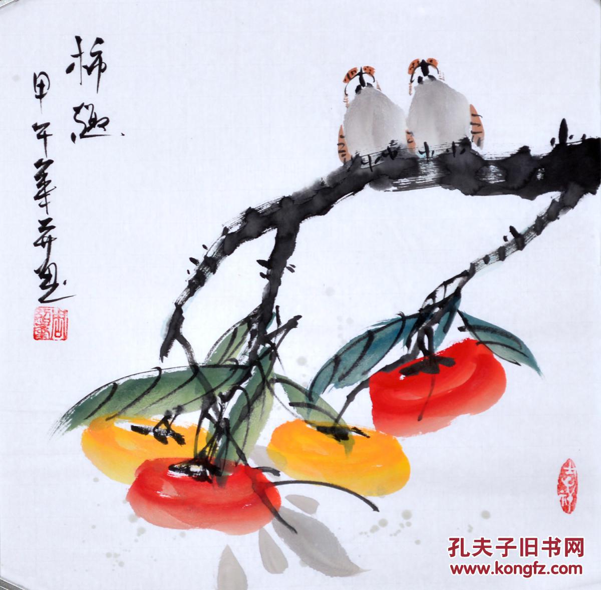 小品写意花鸟画作品hn3931 拍品编号:20016393