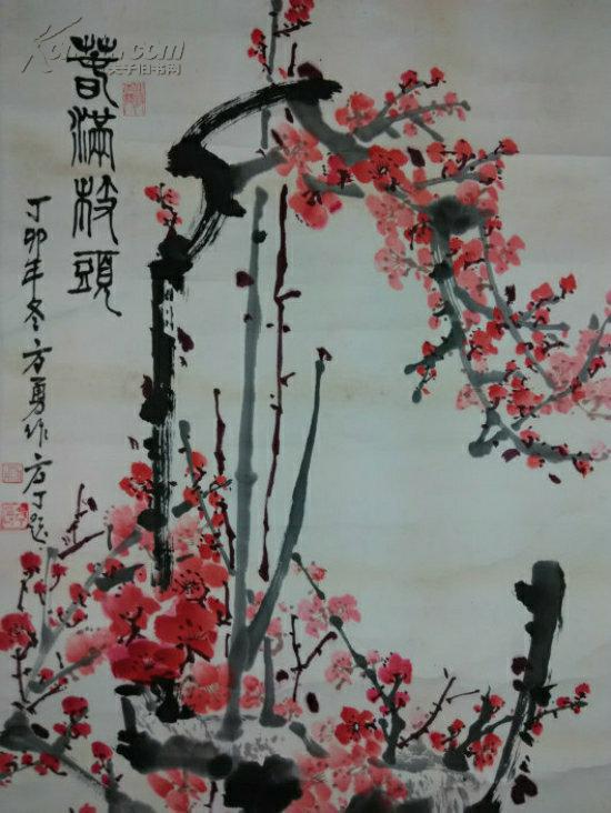 画家精品花鸟老国画《春满枝头》—【中国书画家联合】央美陈年作品(*