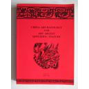CHINA ARCHAEOLOGY AND ART DIGEST Vol 1 NO 4 1996