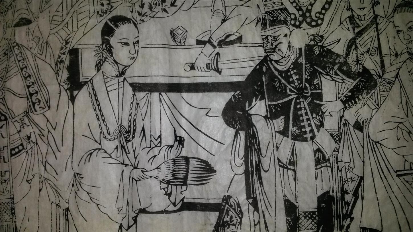 巨作清代版80年代印平度宗家庄木刻木版年画版画戏曲故事西黄庄线稿