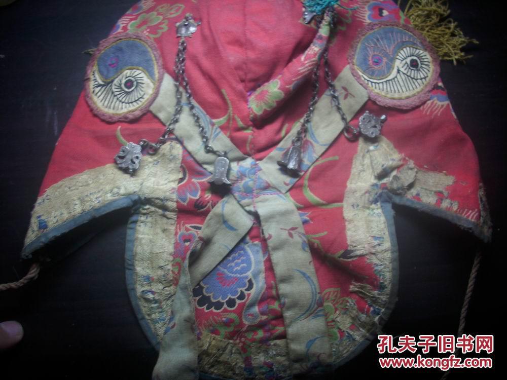 清末民国-[银挂件虎头帽]!包老