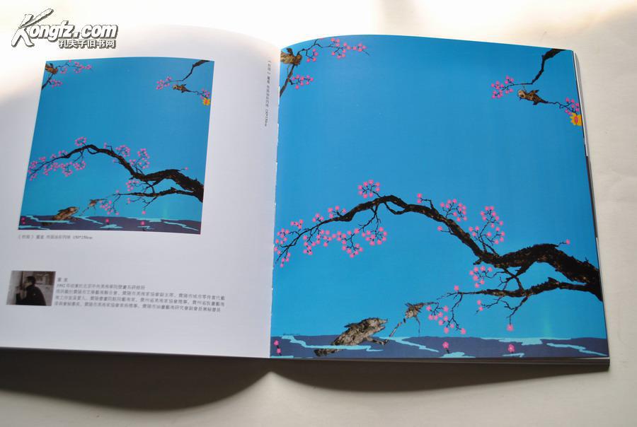 凡语艺术机构藏当代油画精品集【当代江西的学院油画精品集】