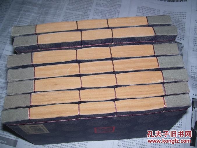 中国古代十大手抄本:1-7卷【归莲梦,双合欢,锦绣衣,锦香亭,玉支玑