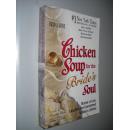 Chicken Soup for the Bride's Soul: Stories of Love, Laughter and Commitment to Last a Lifetime  英文原版