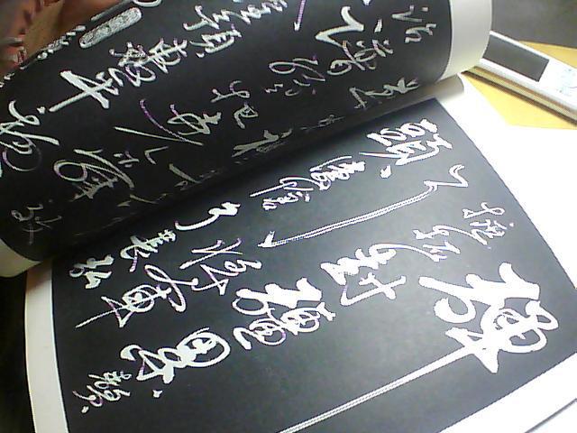 贾鸿声书法-----江津县 临江城楼 联【天下第一长联】