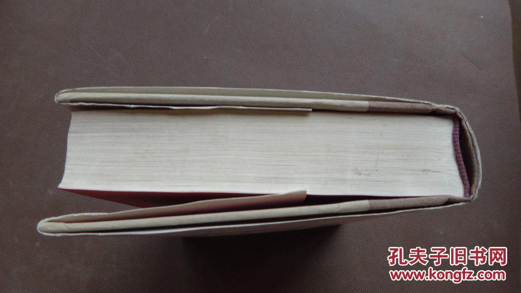 amazinggrace英文原版