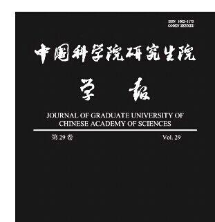 中国科学院研究生院学报 2012.2 第29卷 第2期