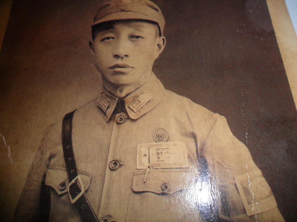 原国民党团长后我军少将陈悦霆老将军戎装照 赠风景老照片 2张 见图