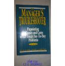 The Manager's Troubleshooter