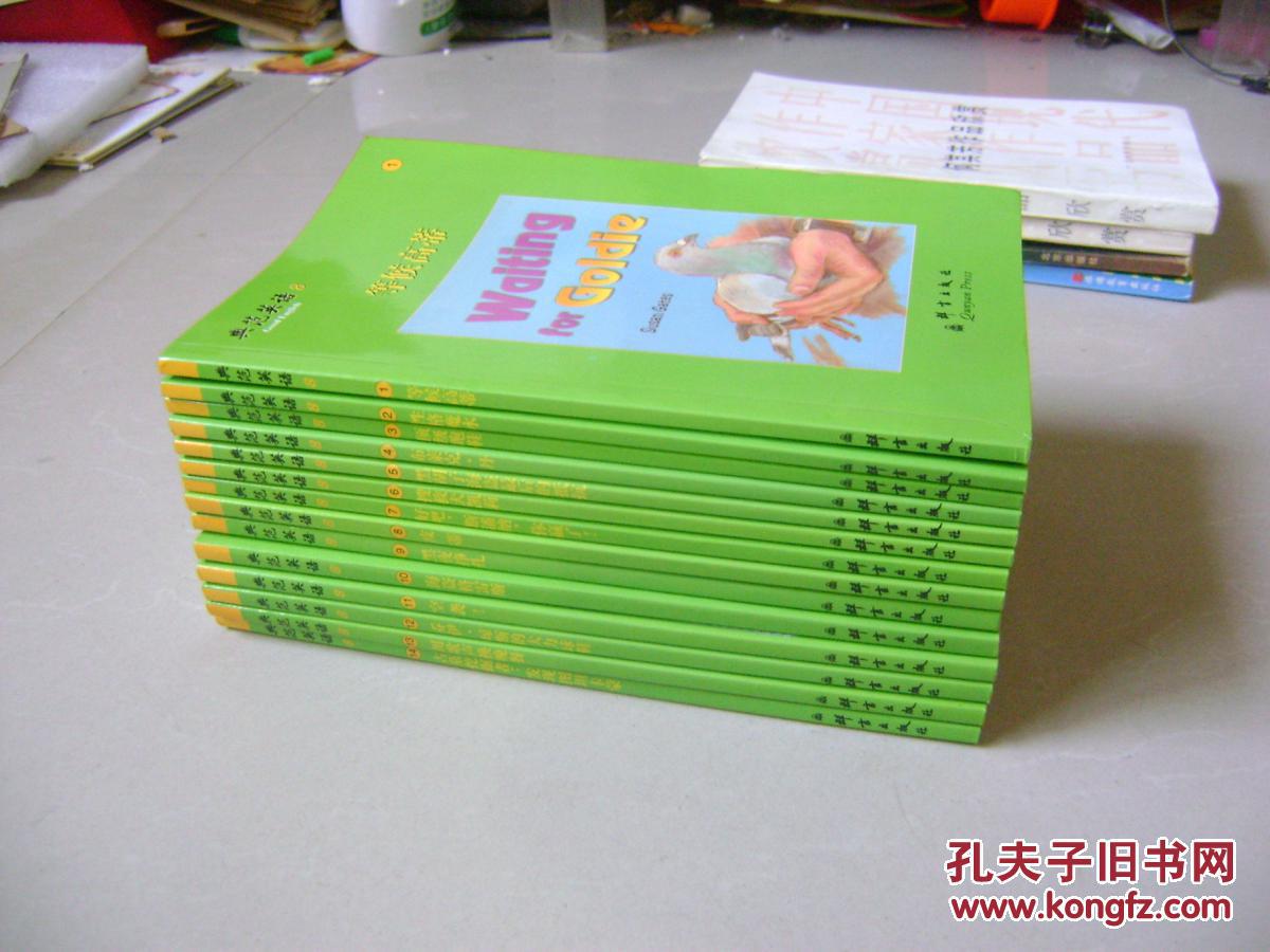 典范英语 第8辑(14册全 含mp3录音光盘,无外盒)