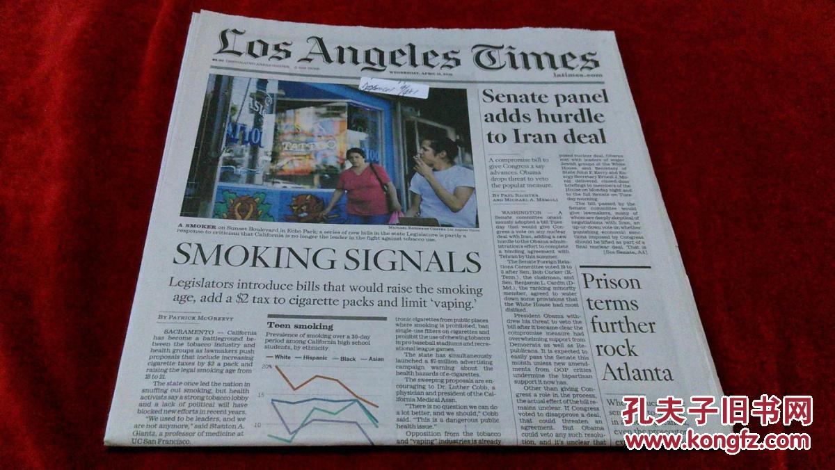 los angeles times 洛杉矶时报 2015/04/15 星期三 原版报纸
