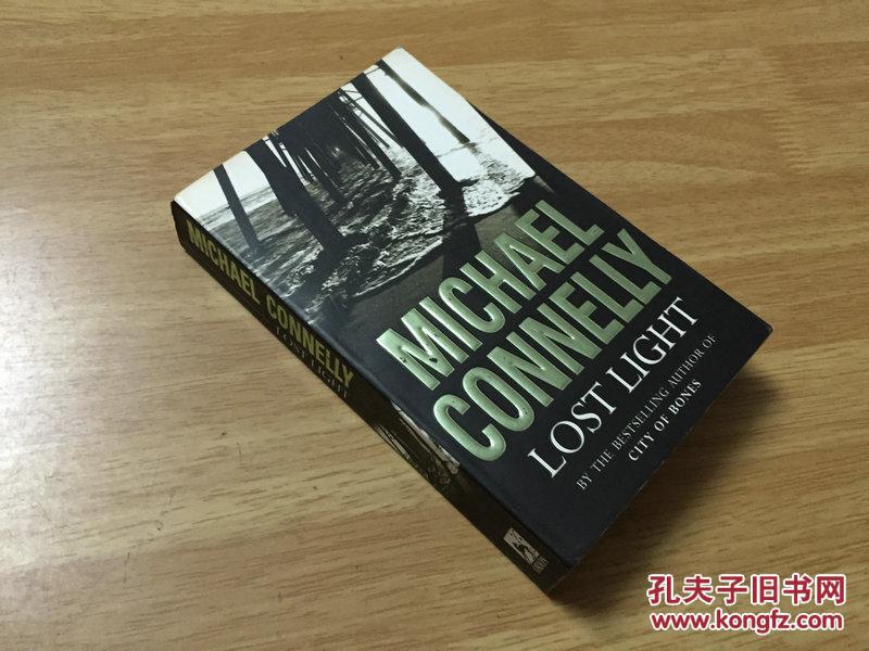 lost light 失落的光