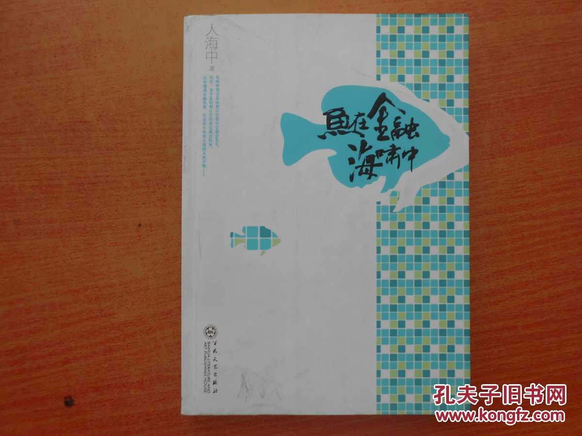 海南机场(600515)：海南机场设施股份有限公司2025年度“提质增效重回报”行动方案评估官网合法彩票平台- 北京赛车- 时时彩- 体彩- 六合彩报告