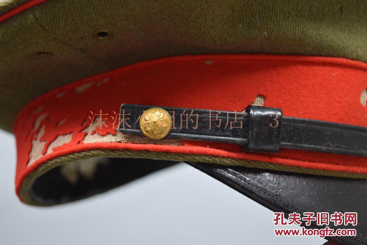 日本陆军昭五式仿德军帽一顶 昭和五年(1930)制定 称为"昭五式"军帽
