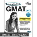 Cracking the New GMAT with DVD, 2013 Edition【有盘】