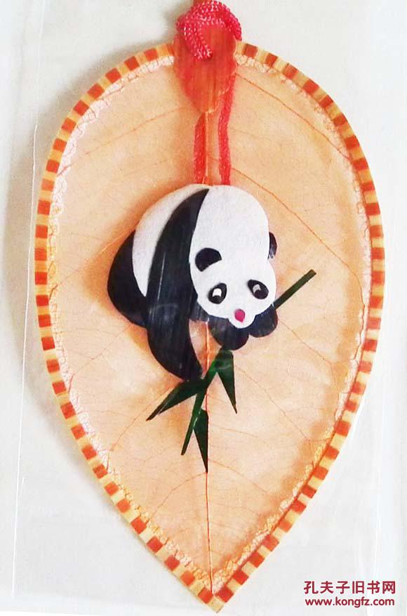 竹叶熊猫老书签_老手艺麦秆画书签 叶脉画老书签 礼品书签 精美书签