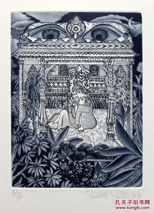意大利女版画家西尔瓦娜silvanamartignoni铜板藏书票原作一千零一夜