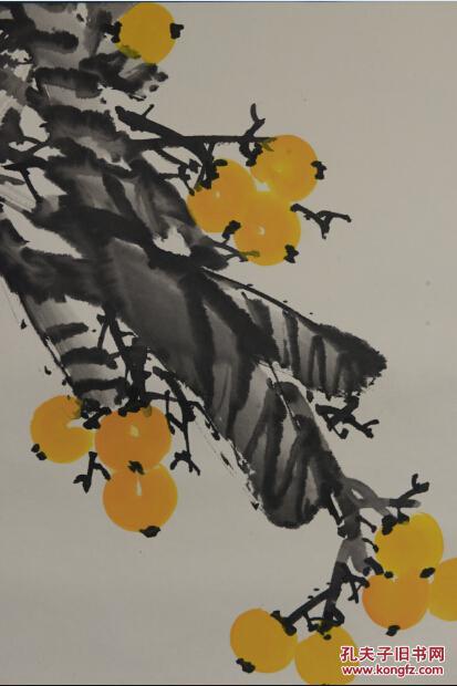 四川知名画家花鸟精品小品《枇杷图》(保真)