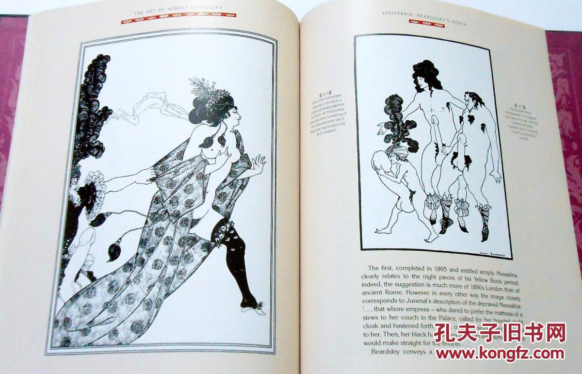 1967年纽约出版英国画家奥布里比亚兹莱作品色情大量黑白插图精装24开