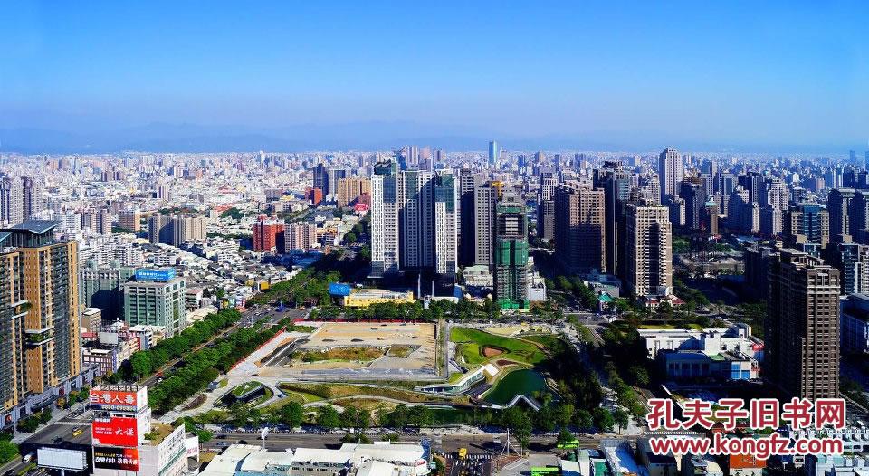 万里长江第一县----庆祝玉树藏族自治州----治多县建政五十周年