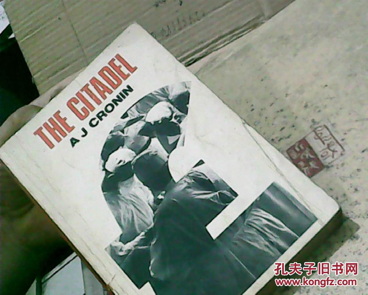 the citadel(英文原版,满50元免邮费)
