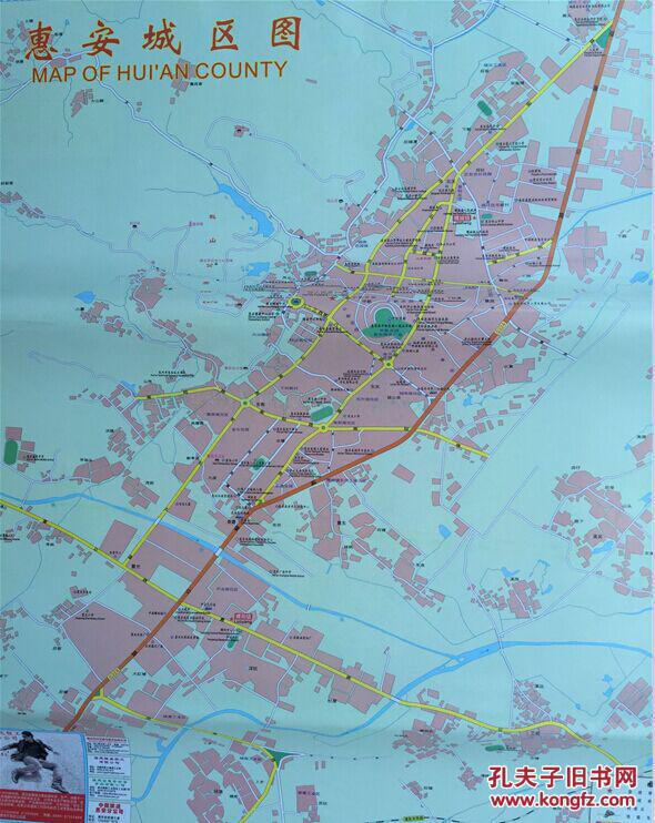 惠安县螺城镇地图图片