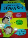 《西班牙语图文词典》Hide & Speak Spanish 英文原版少儿阅读/SK
